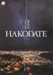 hakodate